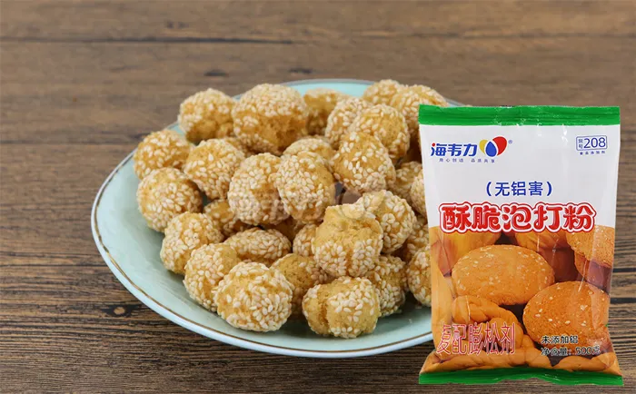 酥脆泡打粉,层莲蓉酥的做法步骤