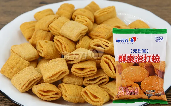 酥脆泡打粉,月亮酥的做法步骤