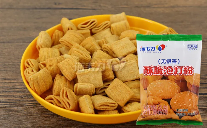 酥脆泡打粉,蜂巢奶黄饼的做法步骤