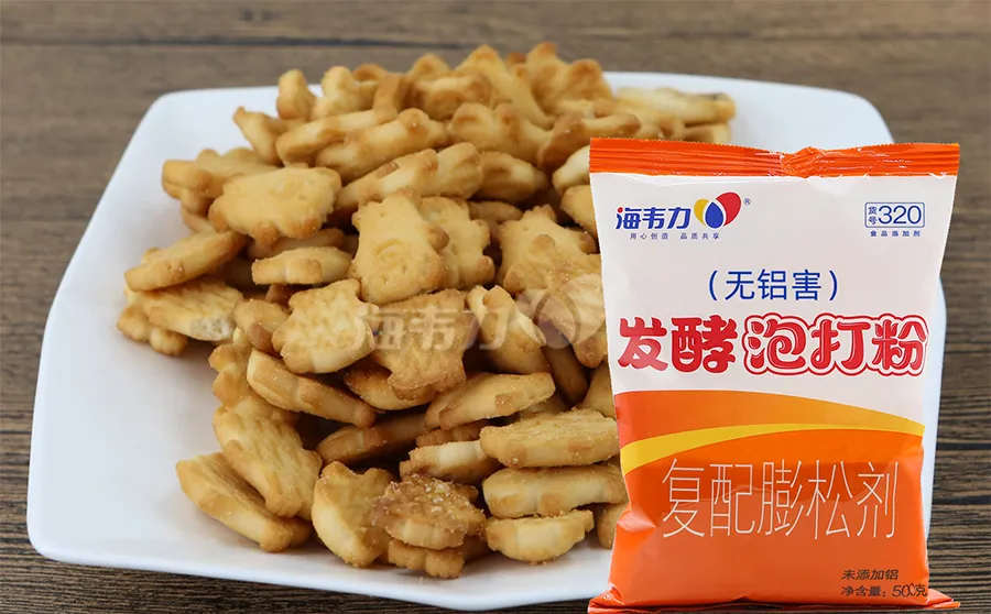 酥脆泡打粉,广式葱油饼的做法步骤