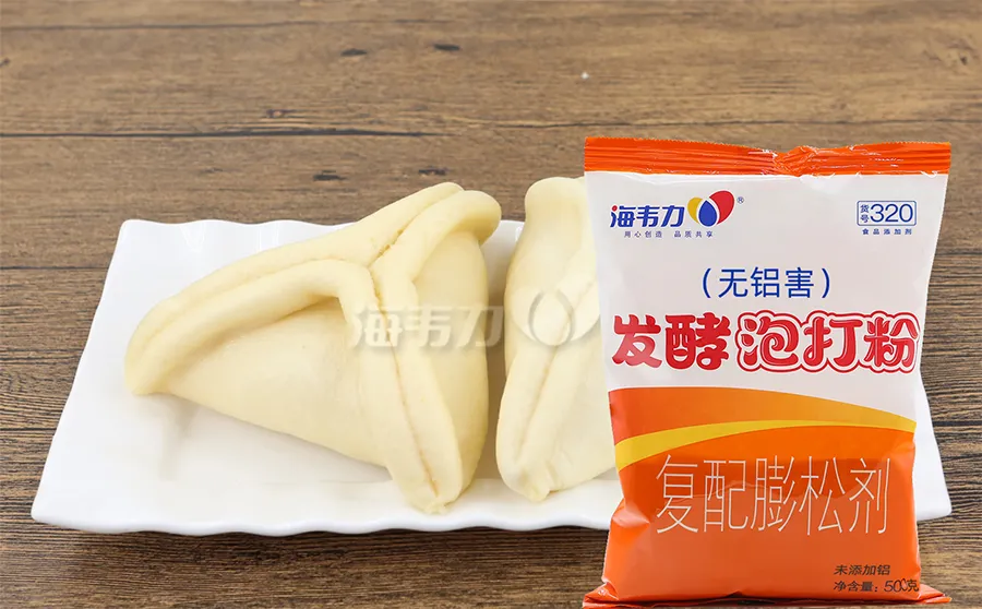泡打粉,虾仁薄饼的做法步骤