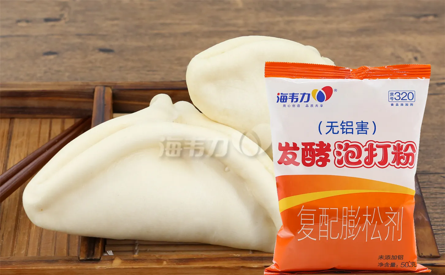 泡打粉主要成分_泡打粉的比例	