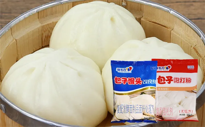 包子专用改良剂,包子的正确包法