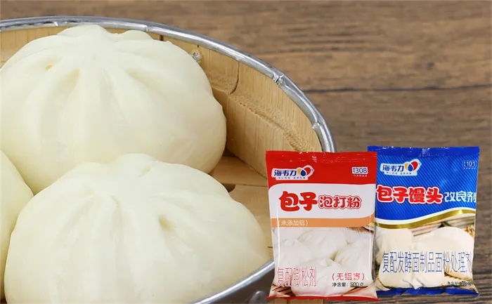 包子馒头改良剂,玉米洋葱煎包的做法