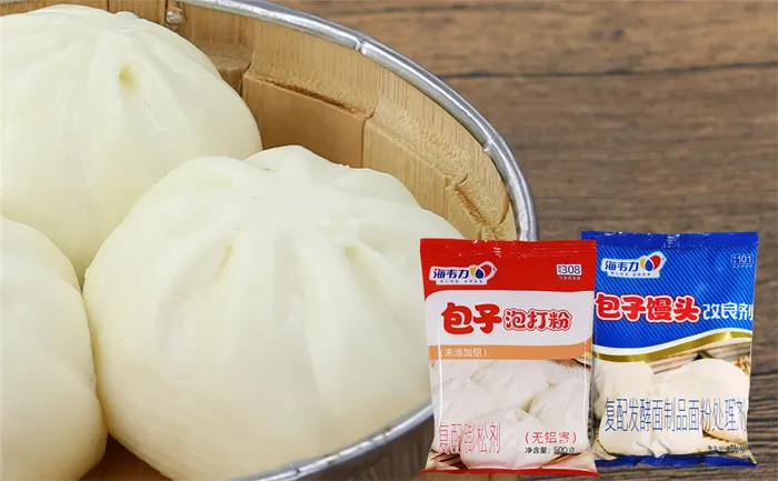 包子馒头改良剂,蚝油叉烧包