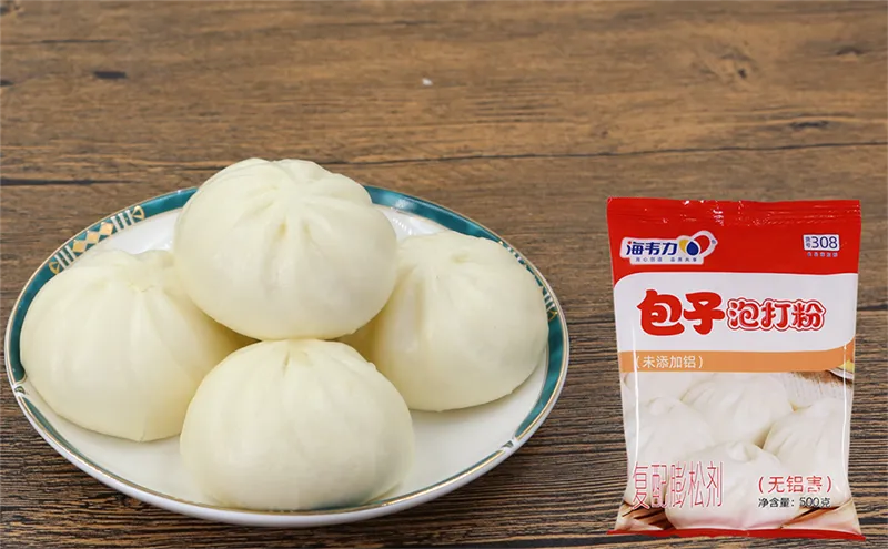 包子泡打粉,酱肉包子的做法