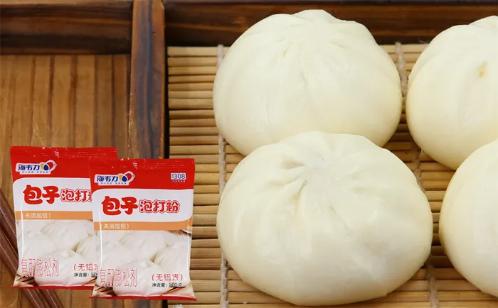 包子泡打粉,金鱼包的做法