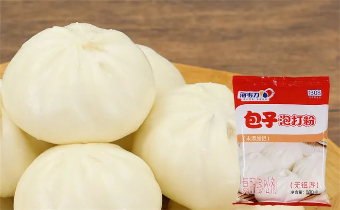 包子泡打粉,莲蓉葫芦包的做法