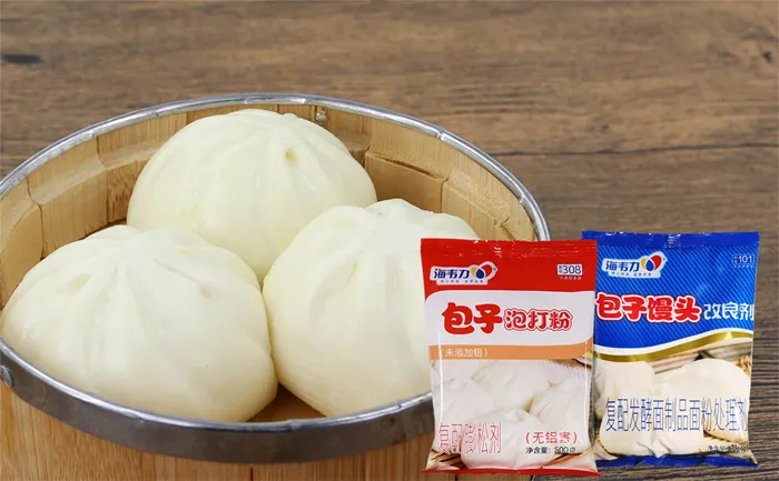 包子泡打粉,萝卜丝包的做法
