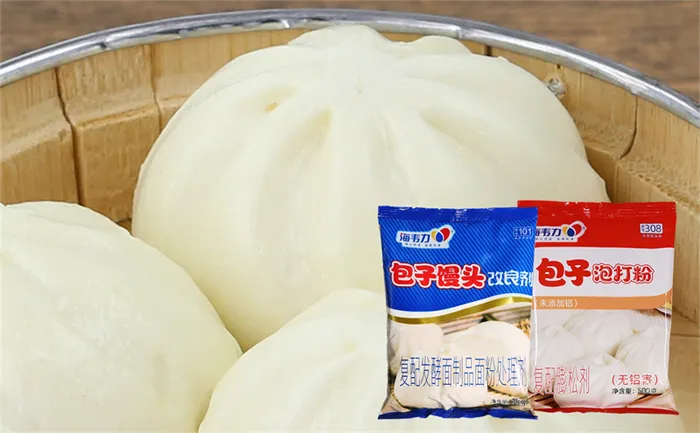 包子泡打粉,莲蓉佛手包的做法和配方