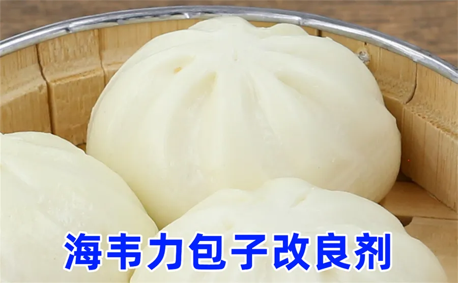 灯笼钳花包做法,怎么做灯笼钳花包