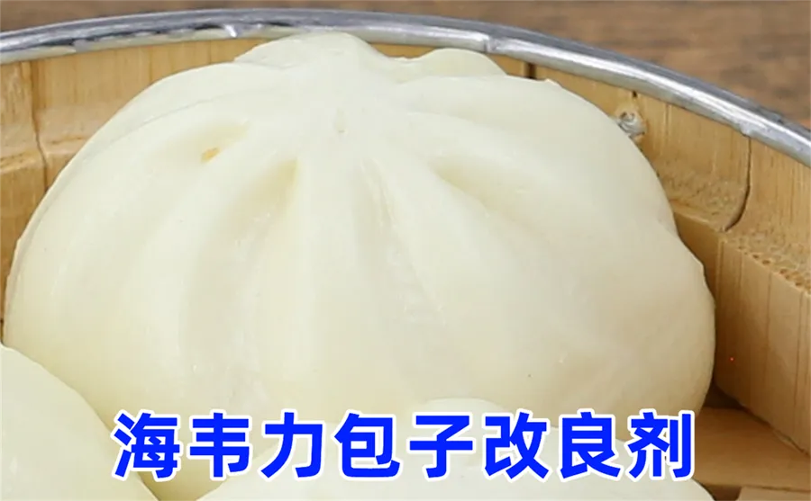 墨鱼包做法,怎么做墨鱼包