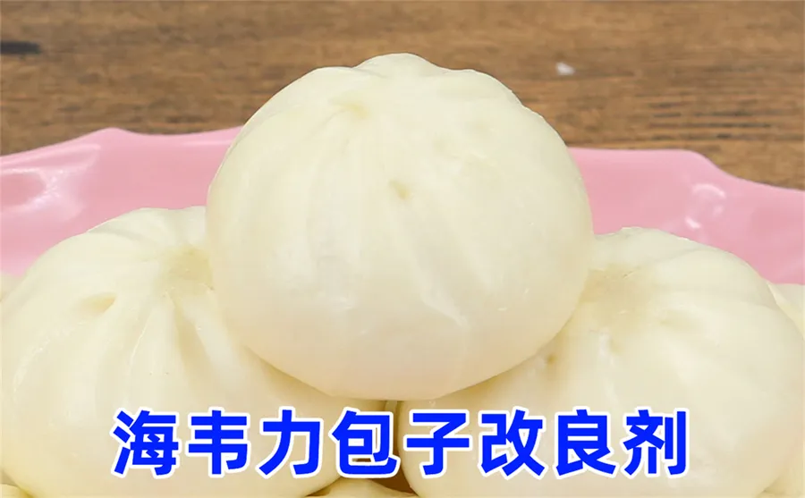牛头包做法,怎么做牛头包