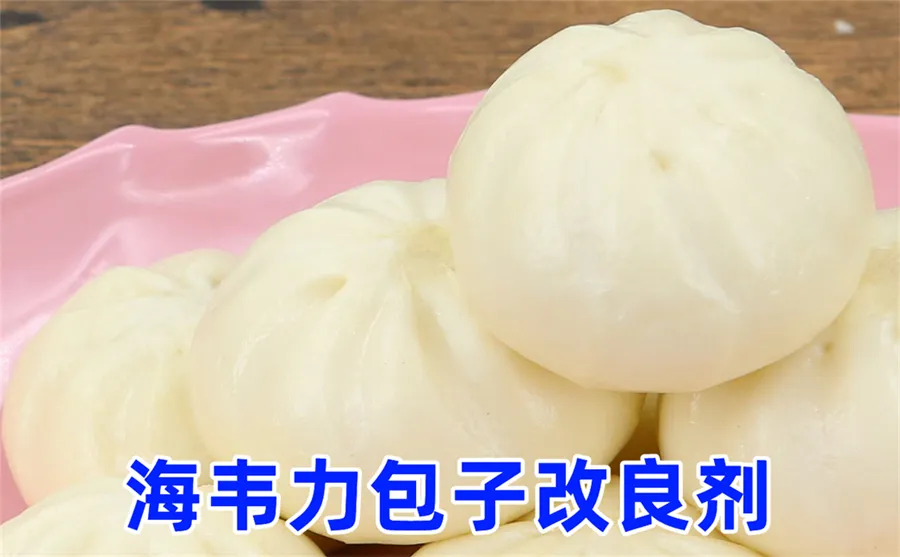 蚝皇餐包如何制作
