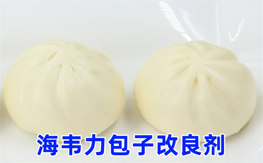 胡萝卜素菜包怎么做,胡萝卜素菜包如何制作