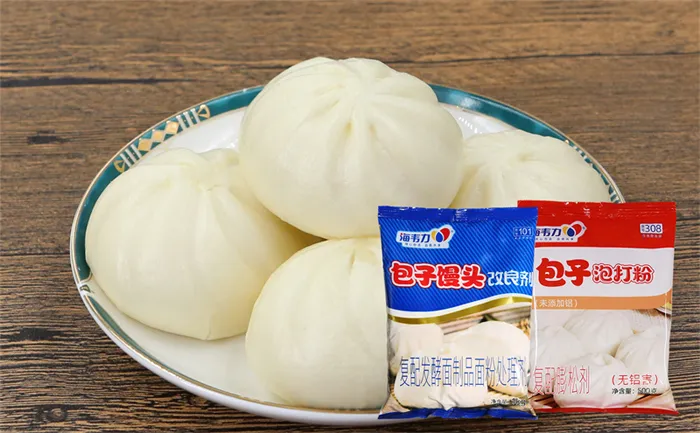 包子馒头改良剂,果仁糖包的做法 