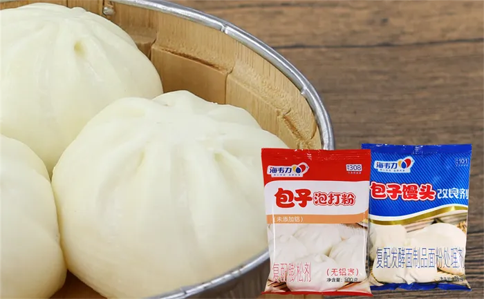 包子馒头改良剂,混汤包子的做法 