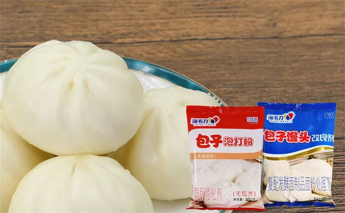 包子馒头改良剂,羊肉小煎包的做法
