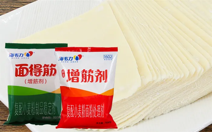 传统凉面的做法