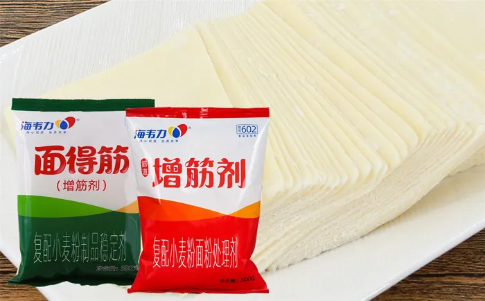 腐竹牛腩炒面