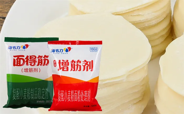 椒麻牛肉拌面的做法