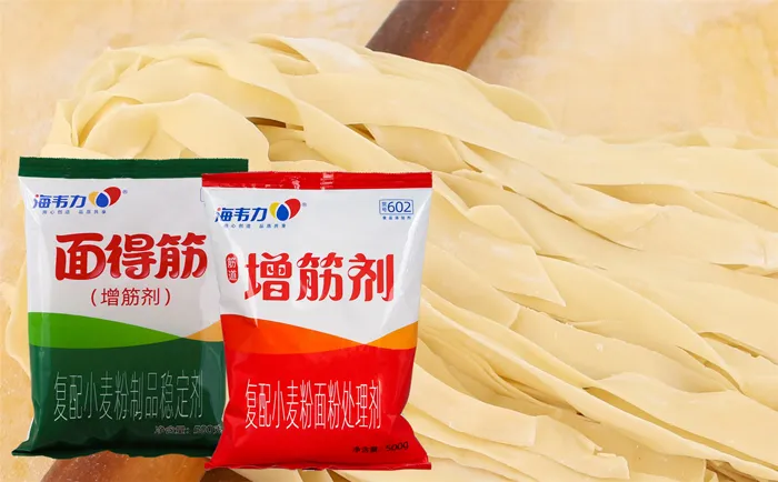 蚵仔面的做法
