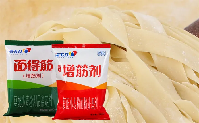  麻辣牛肉汤