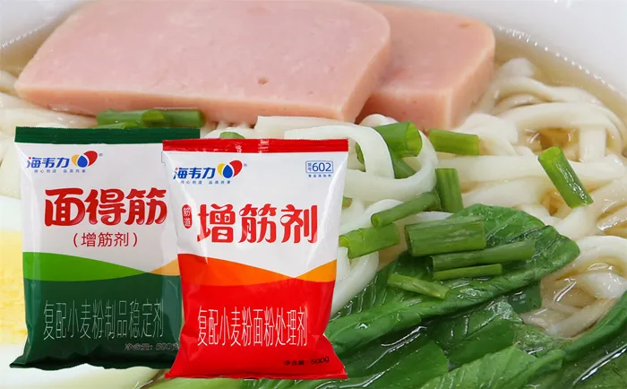 面条用沙拉酱汁的做法