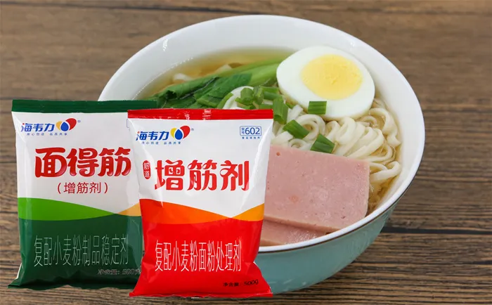 面条用五香牛肉面怎么做好吃