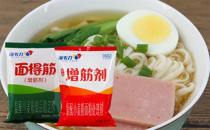 面条用鲜肉馄饨面怎么做好吃