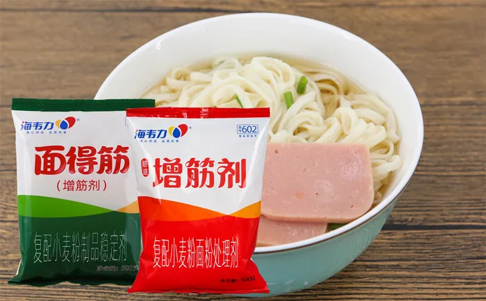 面条用越式汤头的做法