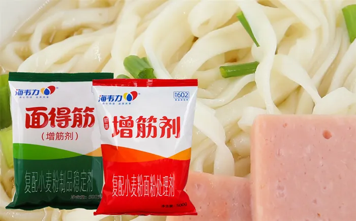 面条用柱侯牛肉面的做法