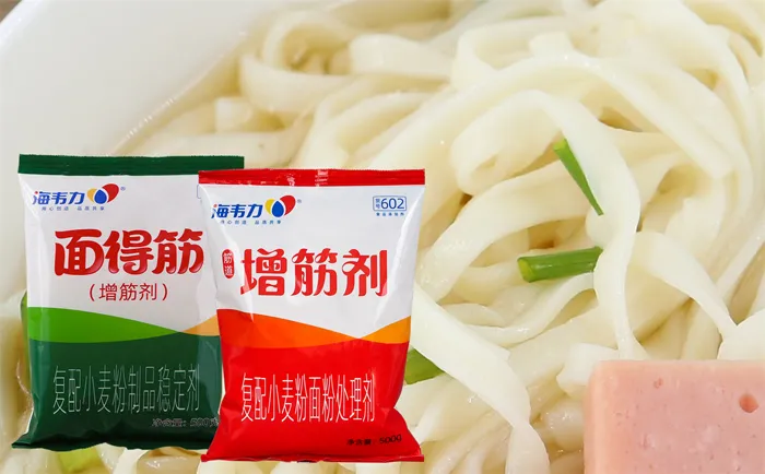 面条用川味麻辣酱怎么做好吃