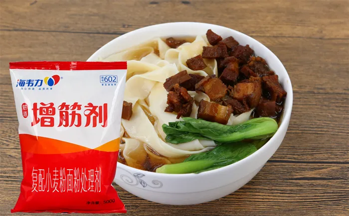 面条用麻辣牛腩面的做法
