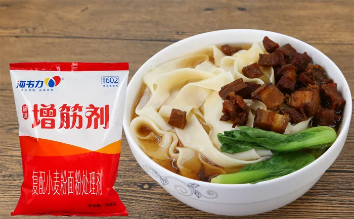 面条用面条用油醋酱的做法