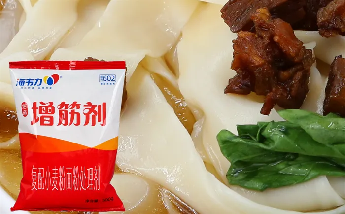 面条用排骨面的做法