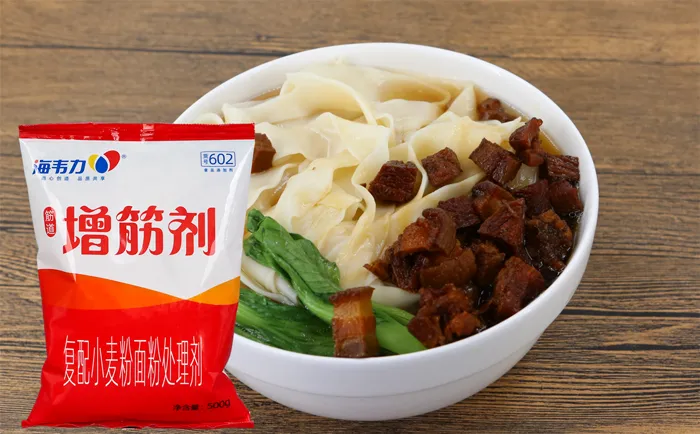面条用清炖牛肉汤的做法
