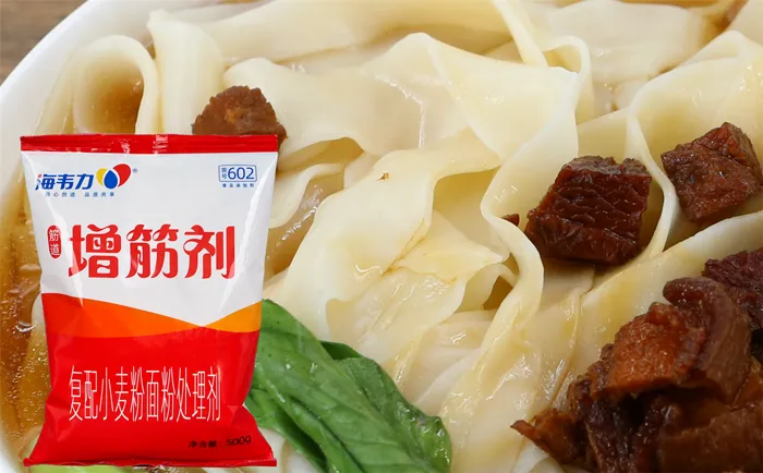 面条用沙茶羊肉羹面的做法