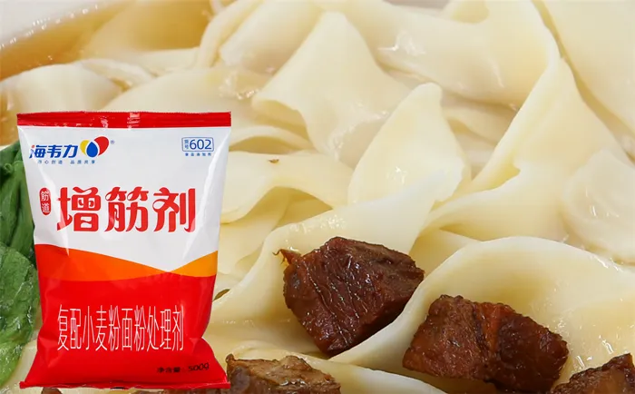 面条用蔬菜高汤怎么做好吃