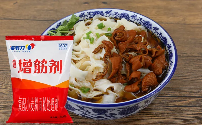 面条用酸汤牛肉面怎么做好吃