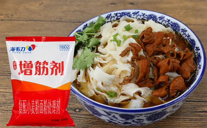 面条用鲜嫩牛肝面怎么做好吃