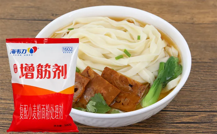 面条用盐味拉面的做法