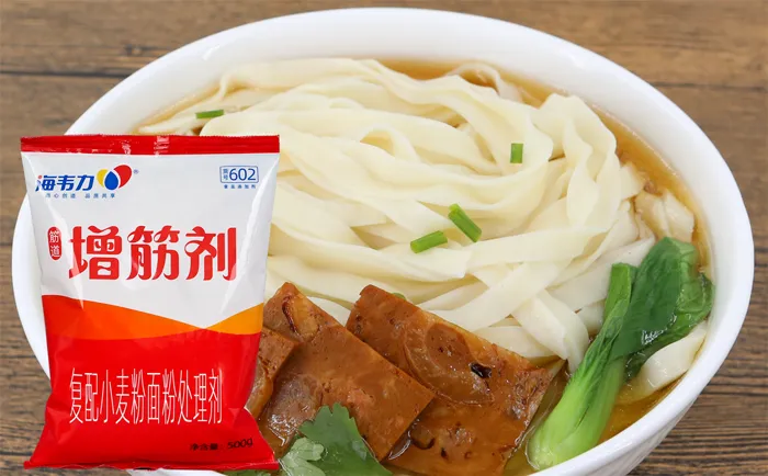 面条用原汁牛肉面的做法