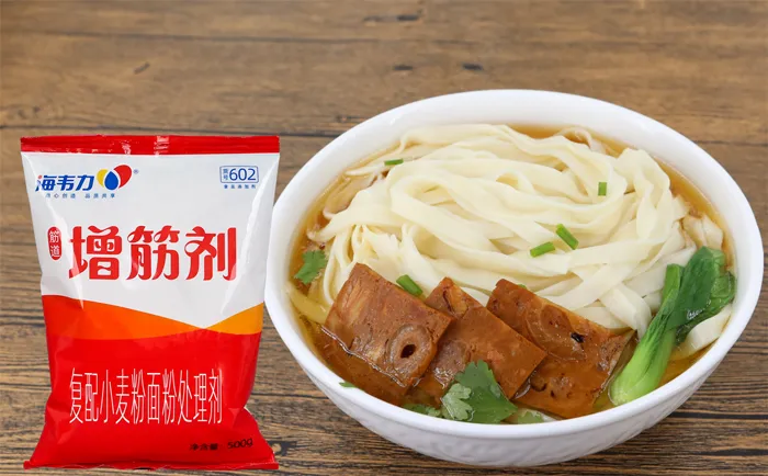 面条用煮汁牛肉汤的做法