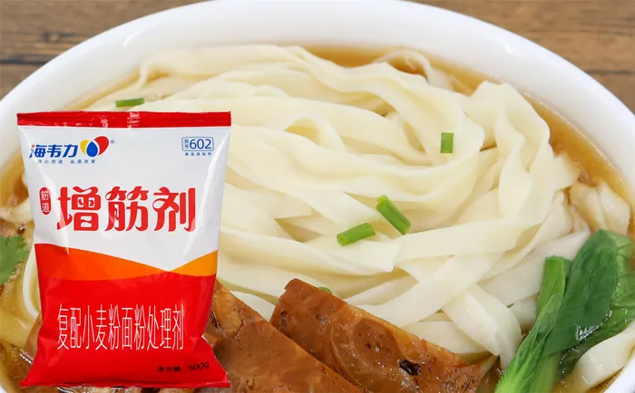 肉臊面的家常做法