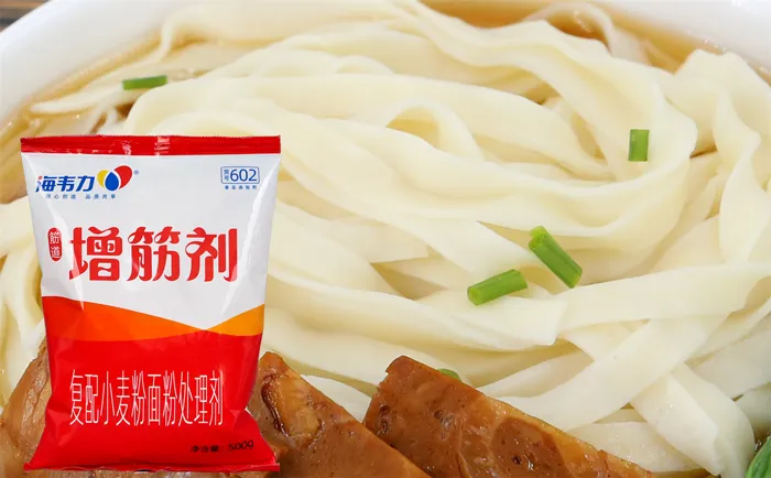 酸菜牛肉面的家常做法