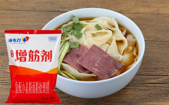 酸菜牛肉汤的家常做法