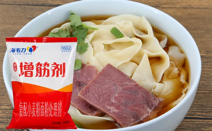 泰式海鲜面的家常做法