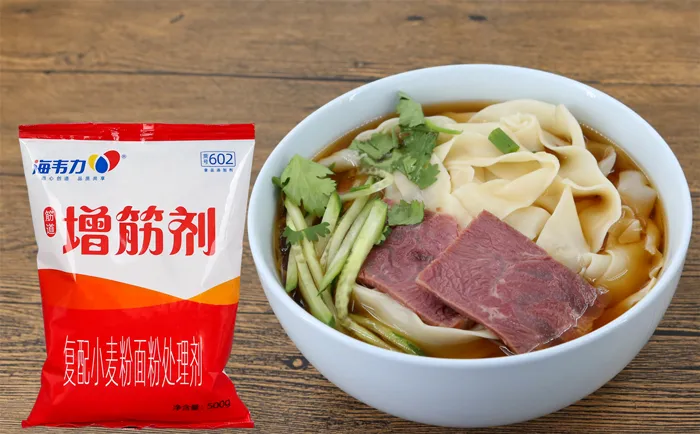 泰式鸡丝面的家常做法