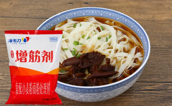 味噌拉面的家常做法